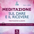 Mp3 - Meditazione sul Dare e il Ricevere — Audiolibro