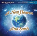 Mp3 - Un Nuovo Cielo e una Nuova Terra — Audiolibro