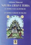 Noi fra Cielo e Terra  — Libro