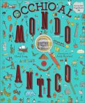 Occhio al Mondo Antico — Libro
