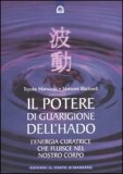 Il Potere di Guarigione dell'Hado — Libro