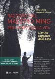 Racconti del Maestro Ming per i Turisti della Vita — Libro