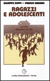 Ragazzi e Adolescenti — Libro