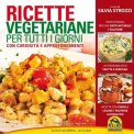 eBook - Ricette Vegetariane per Tutti i Giorni — eBook