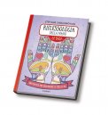 Riflessologia della Mano - Le Basi — Libro