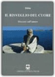 Il Risveglio del Cuore — Libro