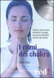 I Ritmi dei Chakra  — CD