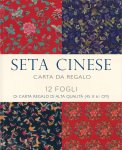 Seta Cinese - Carta da Regalo — Libro