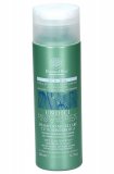 Shampoo Micellare Cute Seborroica - UNDICI