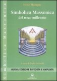 Simbolica Massonica del Terzo Millennio — Libro