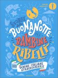 Storie della Buonanotte per Bambine Ribelli — Libro