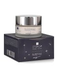Supreme Sleeping Mask