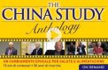 Video Download - The China Study Anthology — Digitale