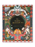 Tra Magia e Illusione — Libro