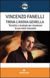 Trova l'Anima Gemella  — DVD
