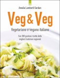 Veg & Veg - Vegetariano e Vegano Italiano — Libro