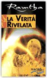 La Verità Rivelata - VHS — DVD