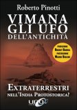 Vimana, gli Ufo dell'Antichità — Libro