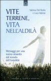 Vite Terrene, Vita nell'Aldilà — Libro