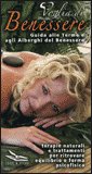 Voglia di Benessere — Libro