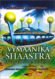 Vymaanika Shaastra — Libro